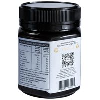 Melu Manuka Honey 370+ MGO